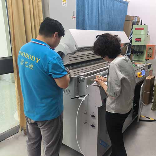 郑州万得福仪器设备有限公司