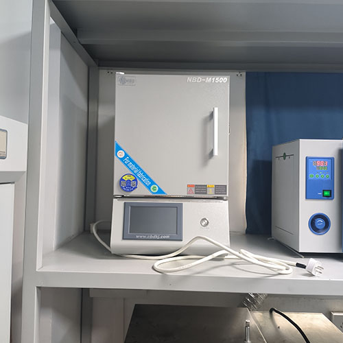 广州华南师范大学