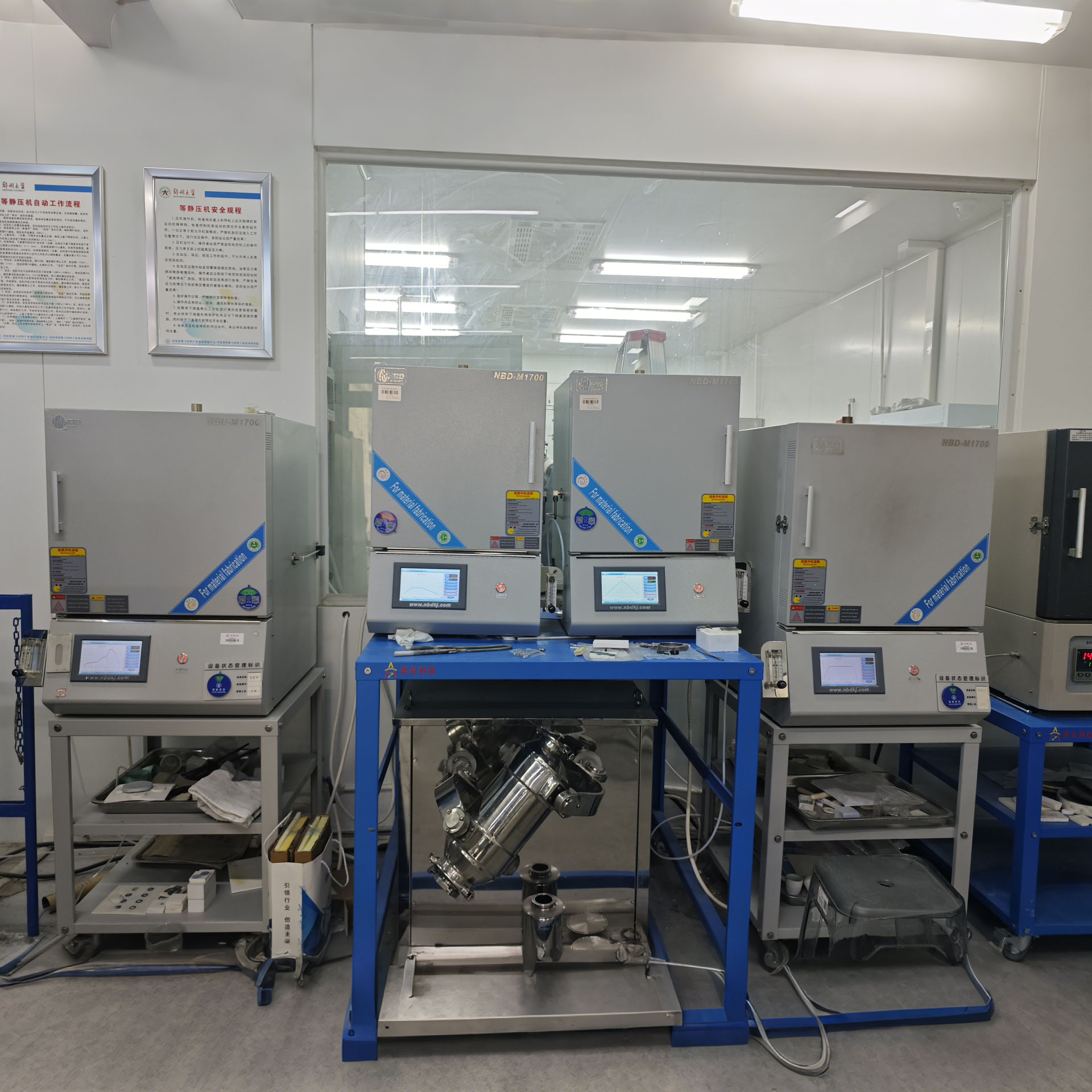 郑州大学力学与安全工程学院