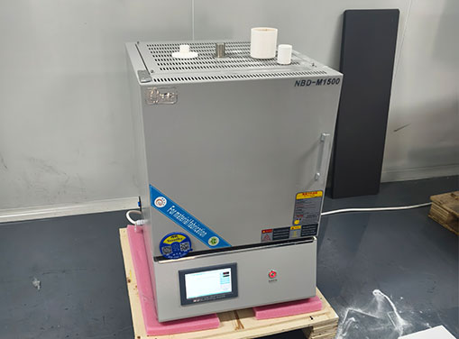 浙江精研某新能源科技有限公司